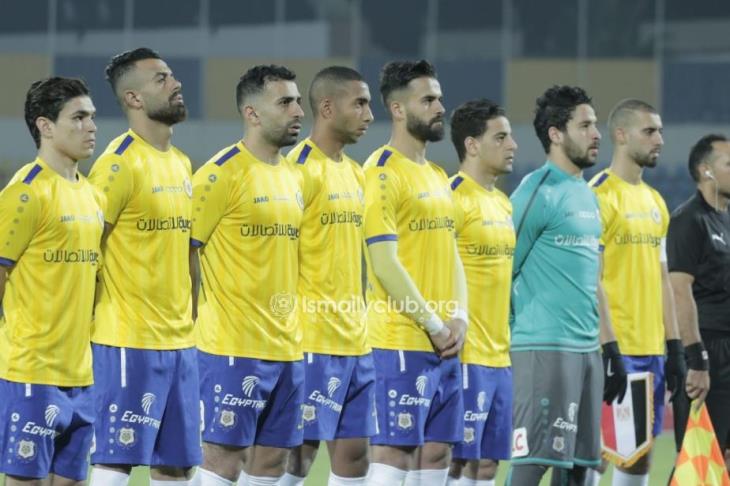 الإسماعيلي الإسماعيلي